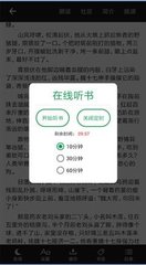 亚愽体育app官网下载